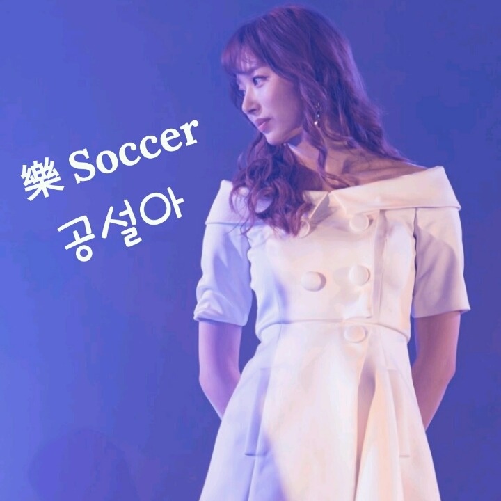박주민 의원 러시아행 | 인스티즈