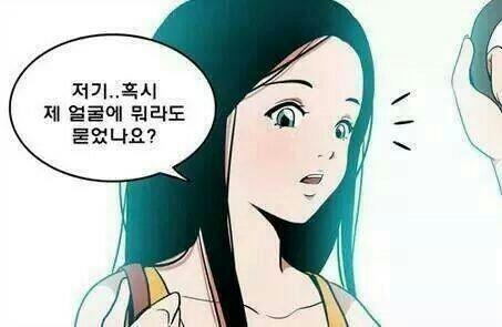 차이란 이미지