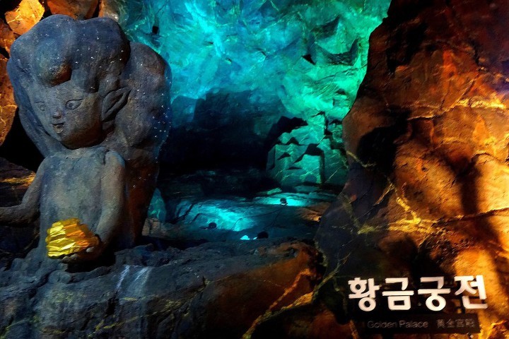 (주)광명관광 이미지