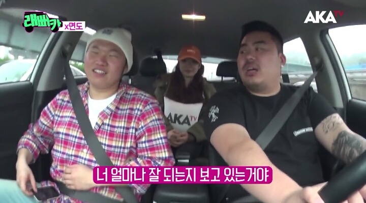 면도의 대시에 철벽방어하기 | 인스티즈