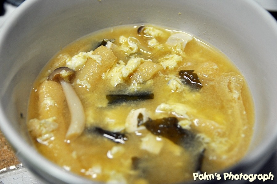 보글보글 끓여봅시다 | 인스티즈