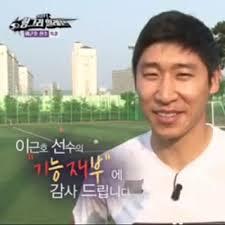 가끔 내가 바보바보가 아닌가 의심스러울때.jyp | 인스티즈
