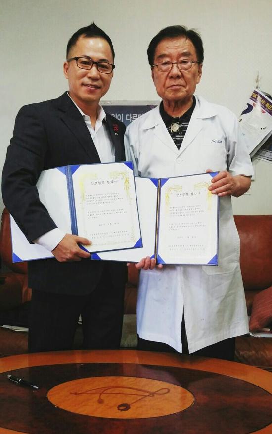 대동SP 이미지