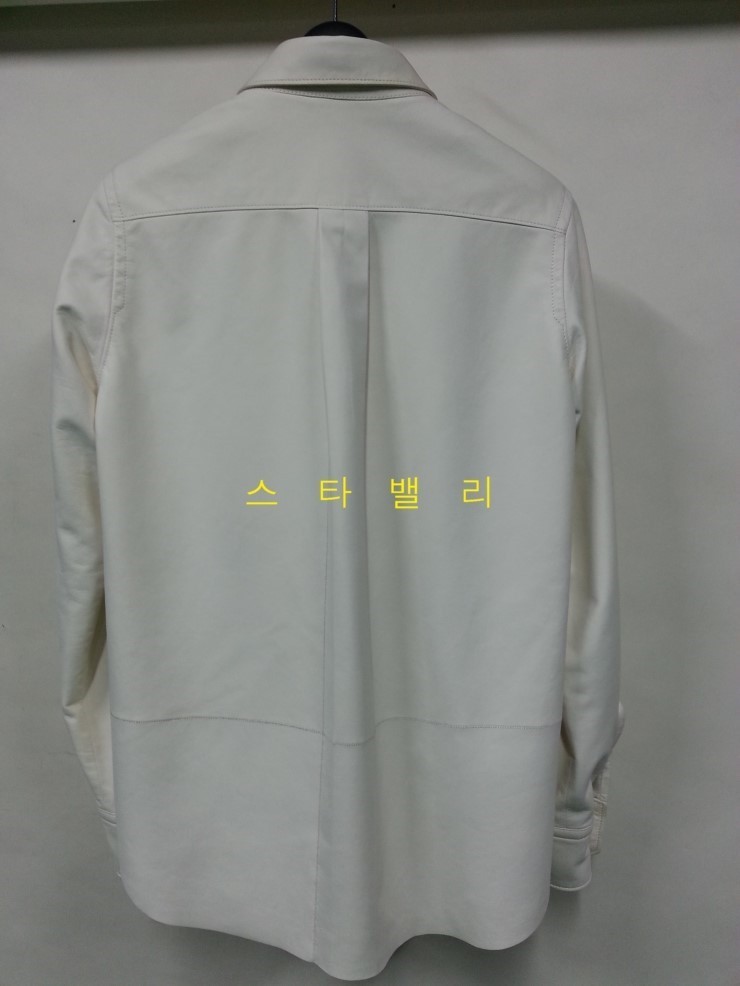 명성세탁 이미지