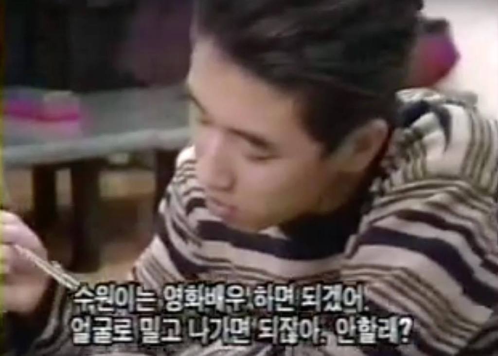 장수원 어머니 아들 연기에 대한 태세전환.jpg | 인스티즈