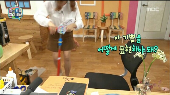 [마리텔] 노잼인데 나갈 수가 없고 큰 재미는 없는데 행복한 하연수 방송 | 인스티즈
