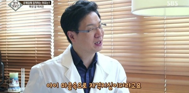 문제집에 집착하는 6살 서진이. jpg | 인스티즈