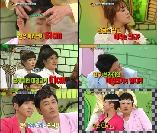 전투모 크기가 중요하지 않은 이유 | 인스티즈