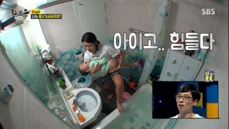 [동상이몽] 보면서 많이 눈물났던 군인아빠와 중학생 딸의 사연 | 인스티즈