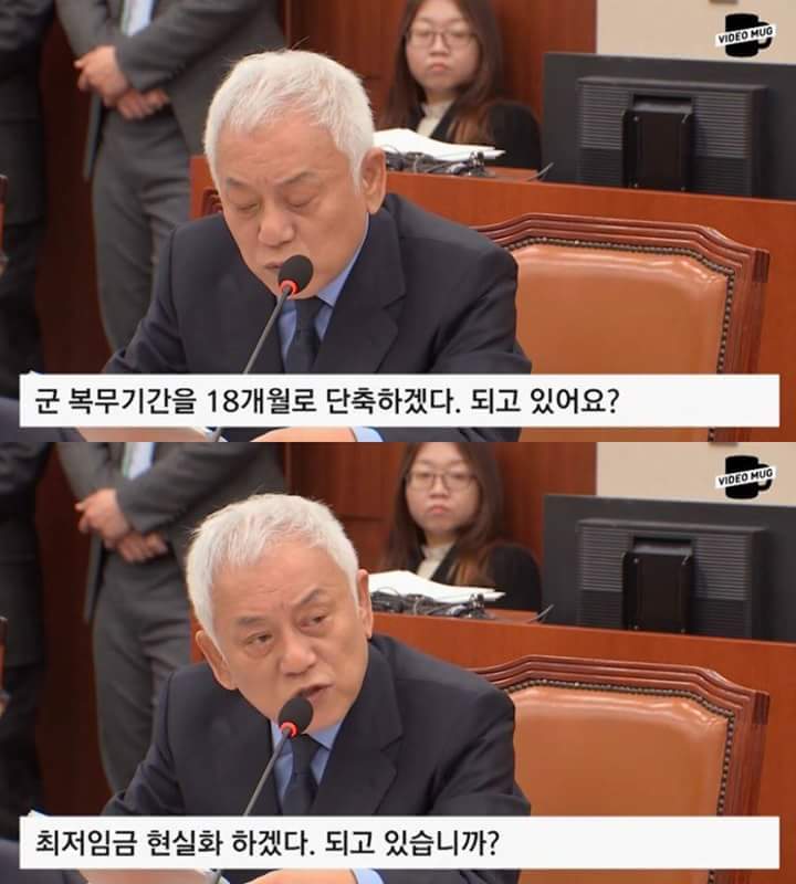 박근혜대통령 립서비스의 대한 돌직구 | 인스티즈
