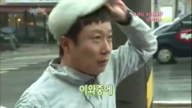 [1박2일] 강호동 방송도중 인내심 의 한계를 경험중 jpg | 인스티즈