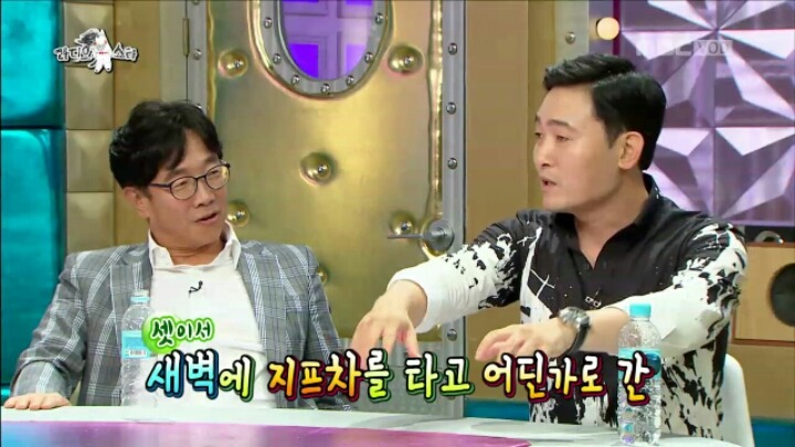 [라디오스타] 외모 때문에 특공대에 차출됐다는 이준혁 | 인스티즈