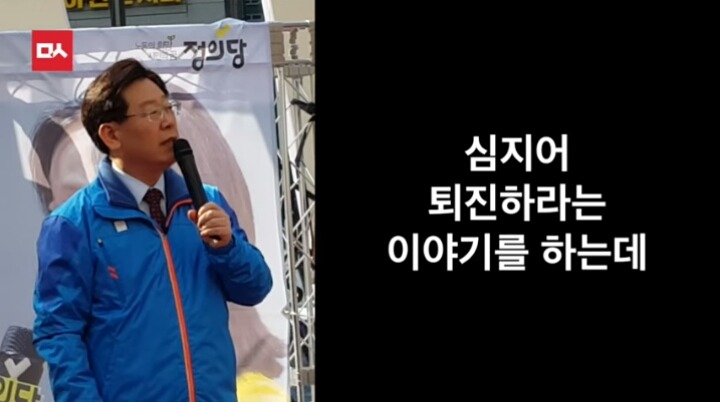 오늘자 이재명시장의 역대급 팩트폭행ㄷㄷㄷㄷㄷ | 인스티즈