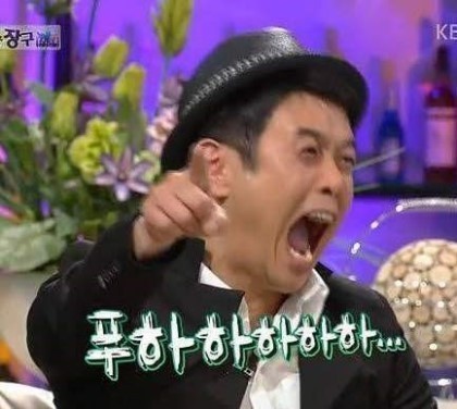 오다주웠다 이미지