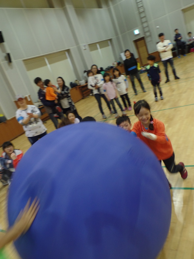 공굴리기 이미지