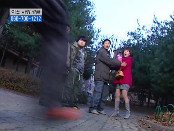 [거침없이하이킥] 교사로써 열정은 넘치는데 결과가 안따라줌ㅋㅋㅋㅋㅋ.jpg | 인스티즈