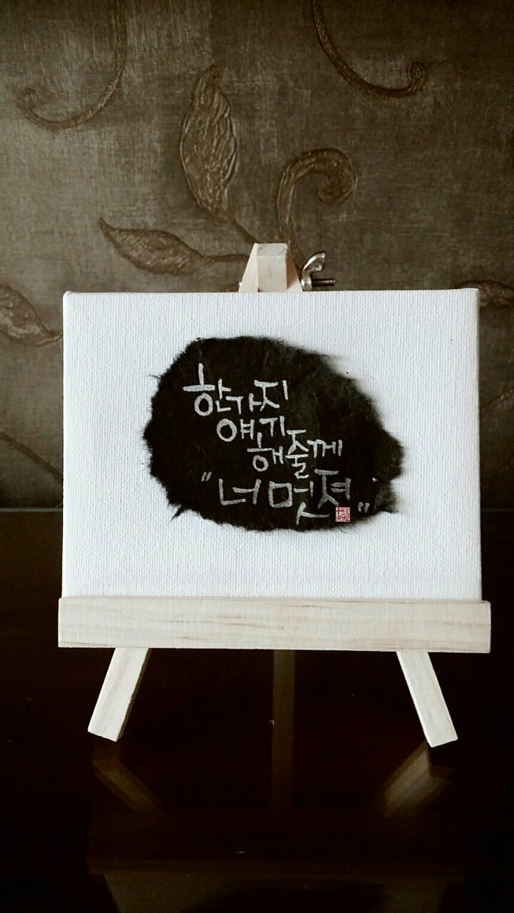 호수펜션 이미지