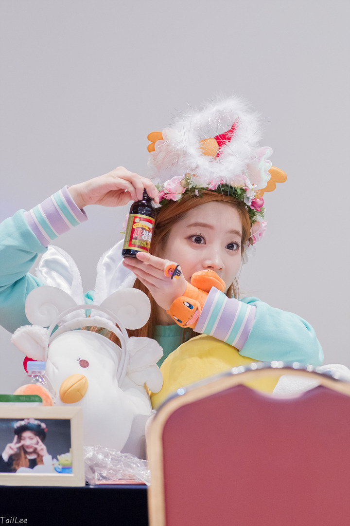 [트와이스] 쌍화탕 한잔하는 다현이 | 인스티즈