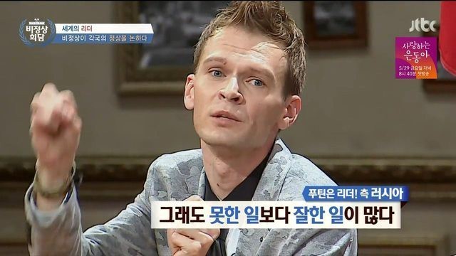 본국에 가족이 있소.jpg | 인스티즈