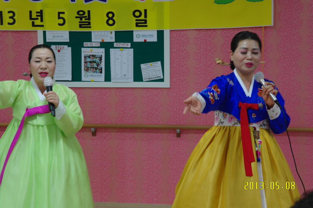 필립요양병원 이미지