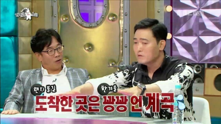 특공대 출신이라는 이준혁 | 인스티즈