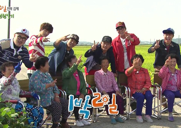 1박2일 시즌3 레전드 특집 모음.jpg | 인스티즈