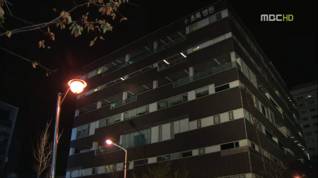 [지붕뚫고하이킥] 책임왕 황책임씨(이지훈 고자설).jpg | 인스티즈