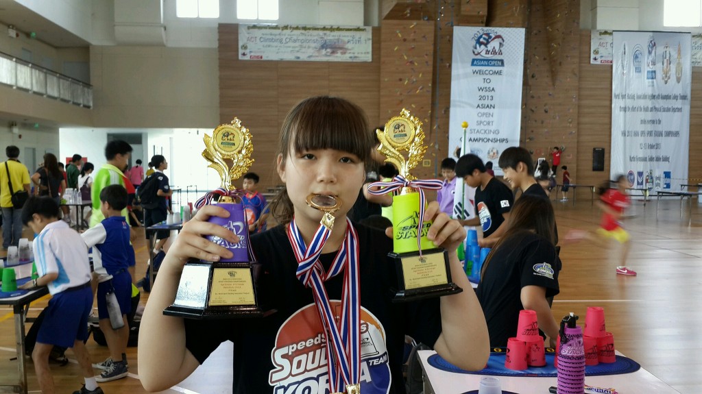 스포츠스태킹아카데미 이미지