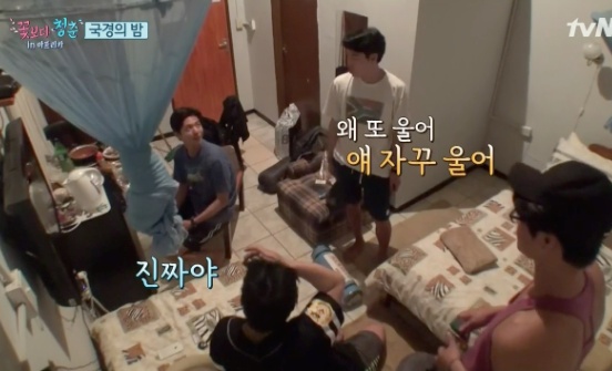 꽃보다 청춘에서 박보검이 하는 일 | 인스티즈