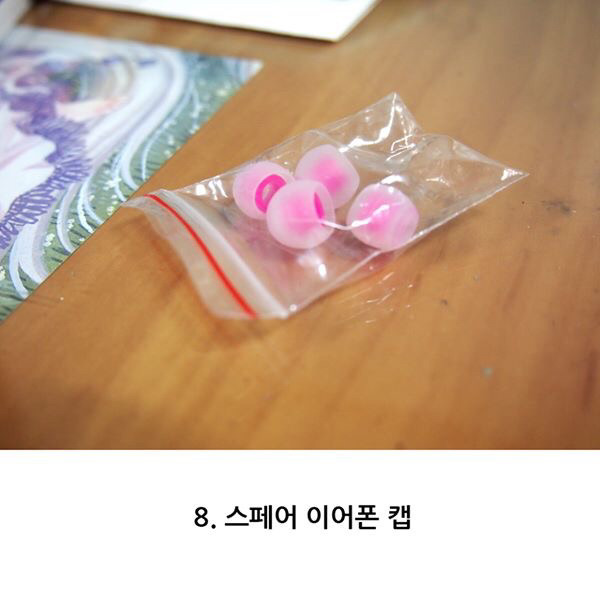 방정리 할 때 마다 버릴지 말지 고민하게 만드는 아이템들 | 인스티즈