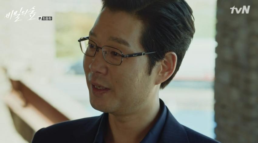 [비밀의숲] 이창준이 창크나이트라고 불리면 안되는 이유.JPG | 인스티즈