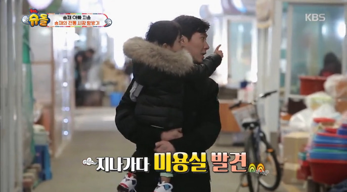 상위 0.1프로라는 27개월 고지용 아들 인사성.jpg | 인스티즈