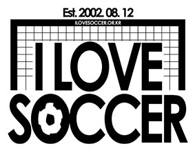 아무도 기억 못할 고수-하지원 열애설 | 인스티즈