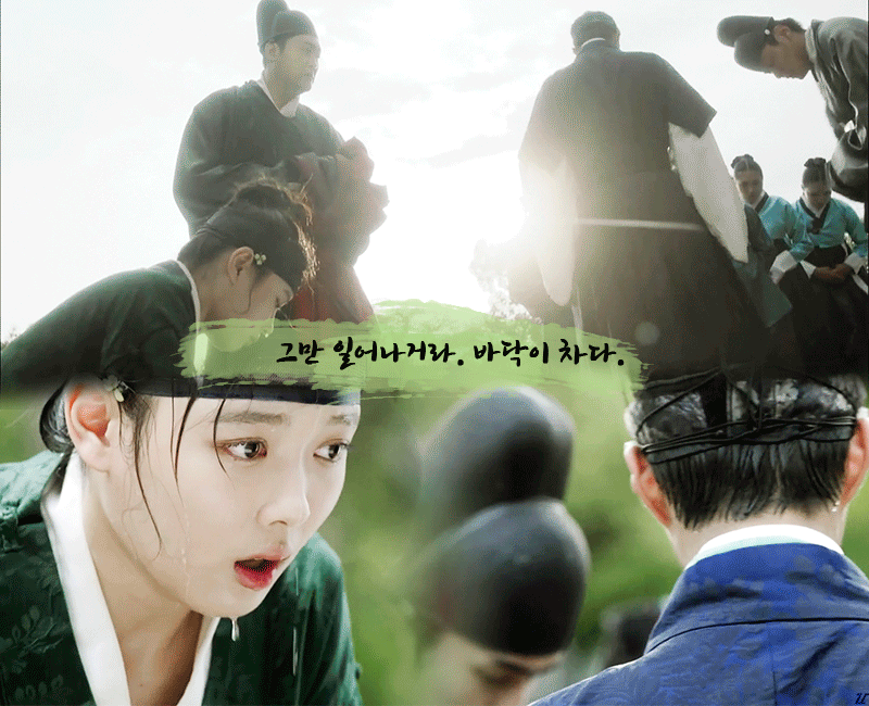 [구르미그린달빛] 신분차이를 극복할 수 있을까.gif | 인스티즈