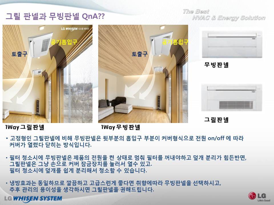 시스템ENG 이미지