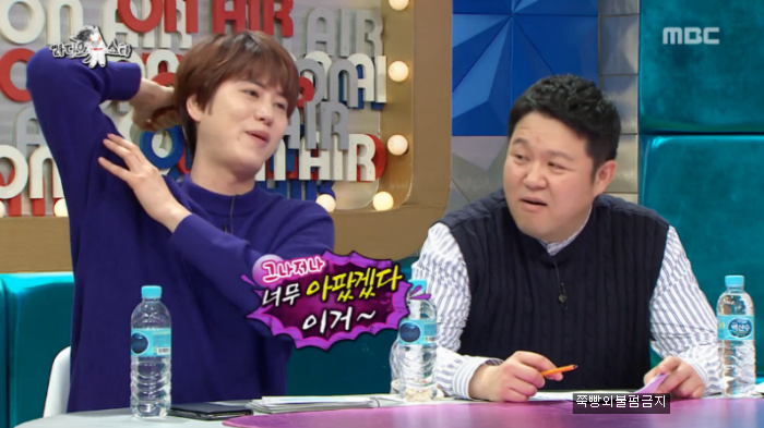 [라디오스타] 마사지 받다 코뼈 부러진 김정민.jpg | 인스티즈