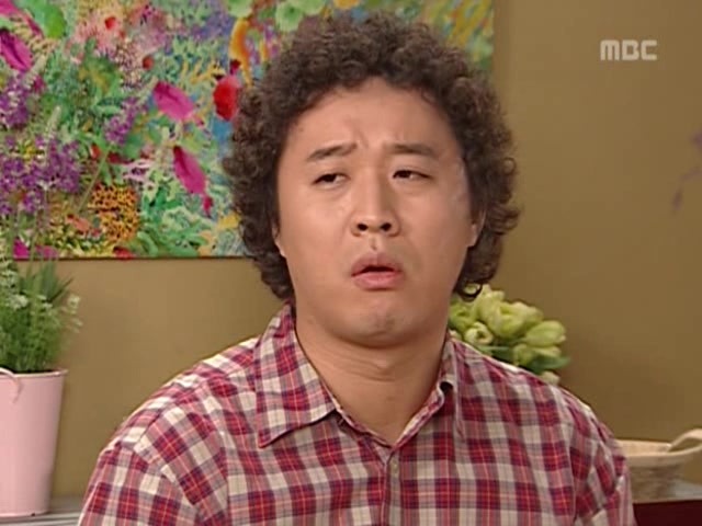 [거침없이하이킥] 봄바람 난 문희 | 인스티즈
