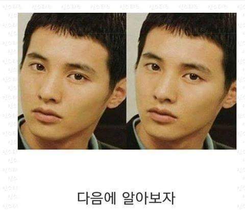 쌍커풀에 대해 알아보자 | 인스티즈