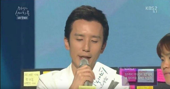 3수 기다려준 여친에게 | 인스티즈
