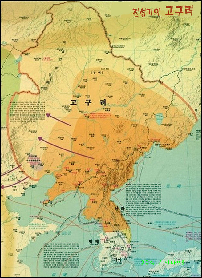 고구려 이미지