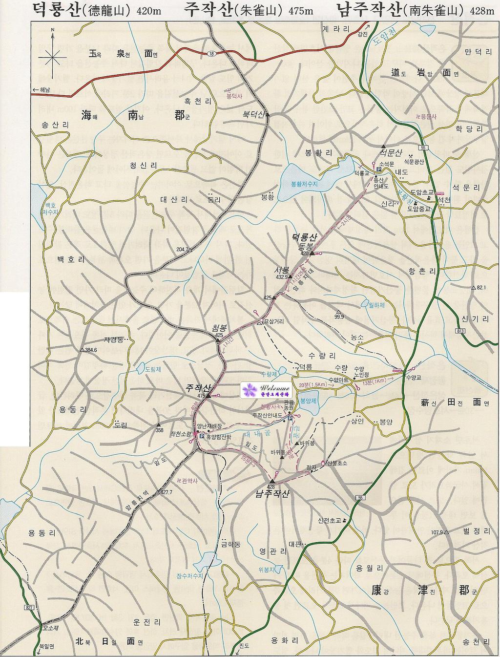 428 이미지