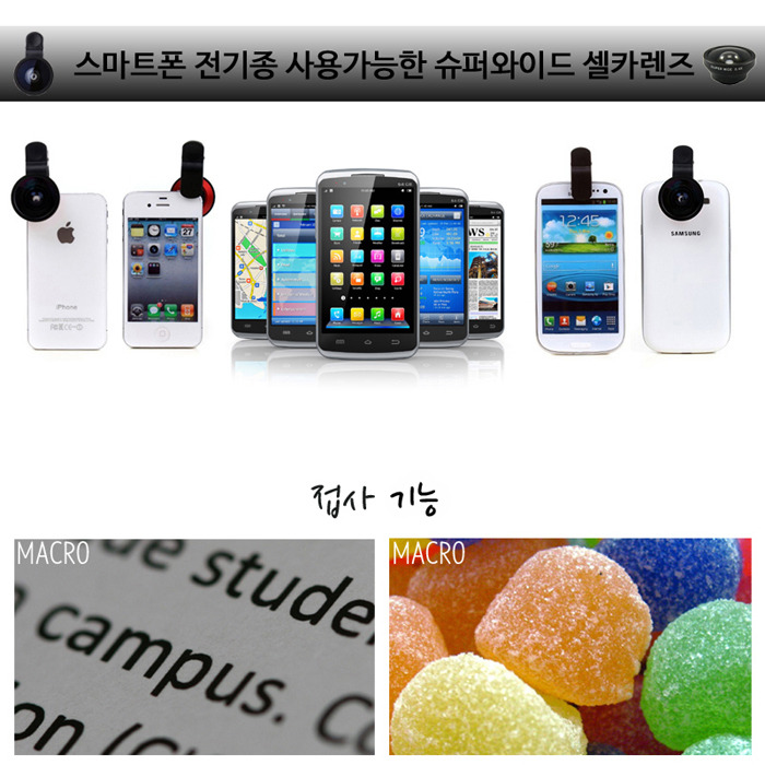 도매슈퍼 이미지