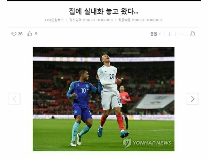 약빤 기자들.jpg | 인스티즈