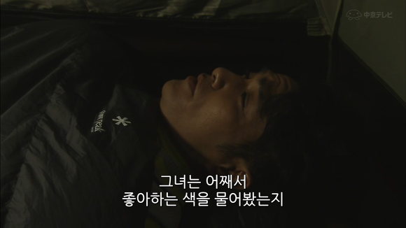 상대방이 나에게 호감있는가 확인하는법 | 인스티즈