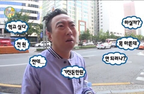 명수옹짤 모음모음 | 인스티즈