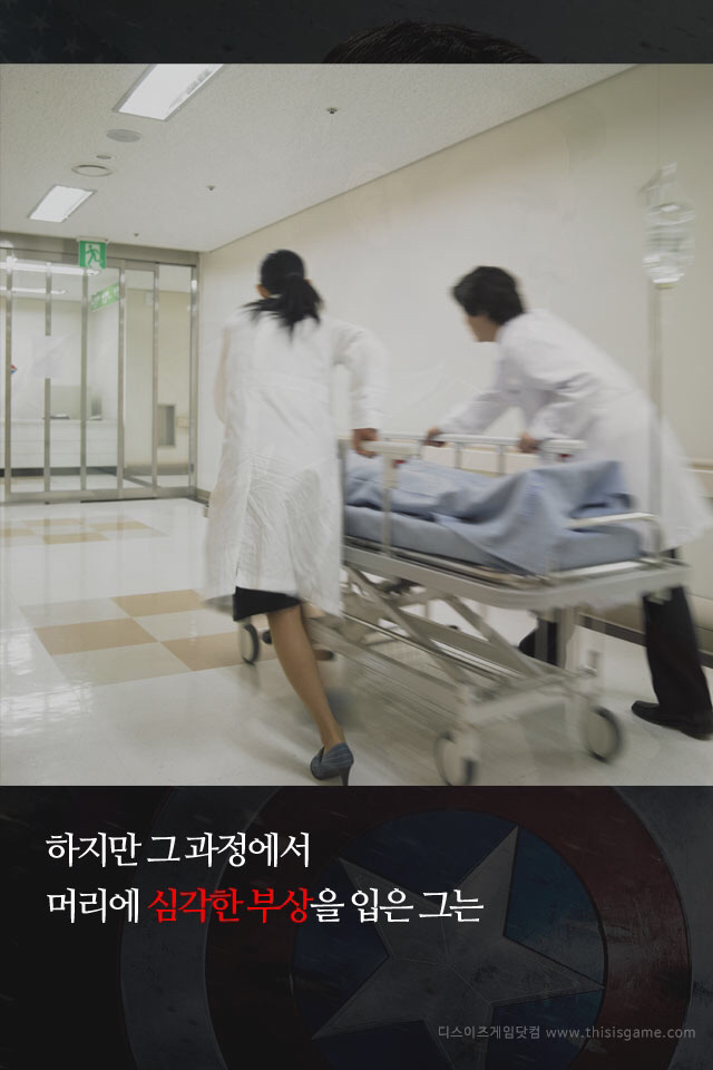 오버워치 메르시 "영웅은 죽지 않아요" | 인스티즈
