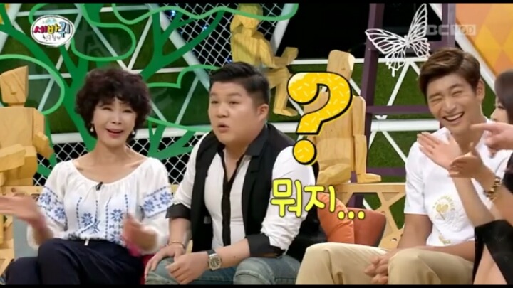 조세호 전설의 시작.jpg | 인스티즈