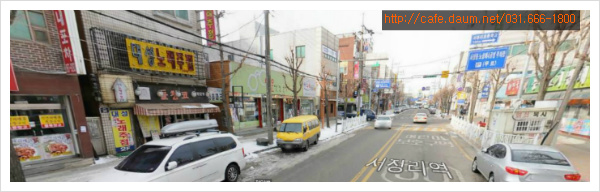 삼성여관 이미지