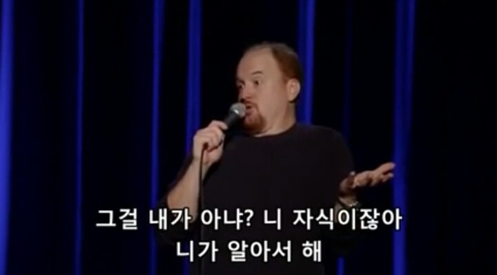 동성끼리 결혼할 수도 있다는 걸 아이한테 어떻게 설명하죠??ㅠㅠ | 인스티즈