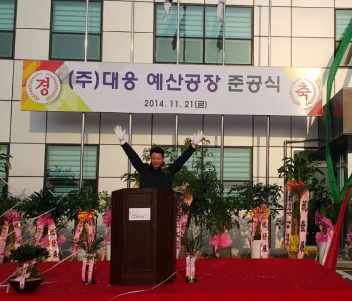 비바리 이미지